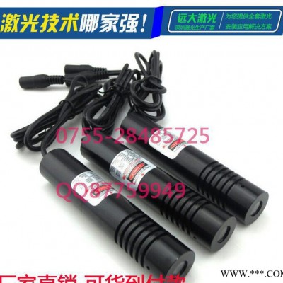激光标线器 直线镭射模组 红光线状激光器 裁床用镭射定位灯