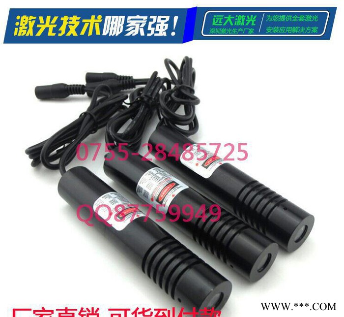 激光标线器 直线镭射模组 红光线状激光器 裁床用镭射定位灯图2
