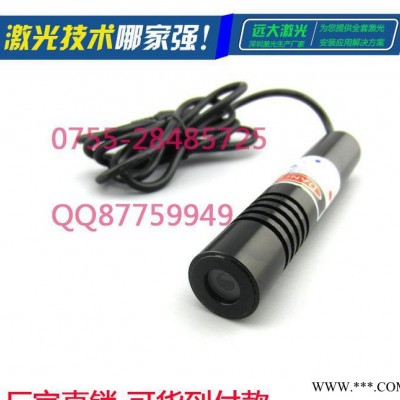 650nm一字激光头 裁床用红外线定位灯 石材机械用红光激光标线器