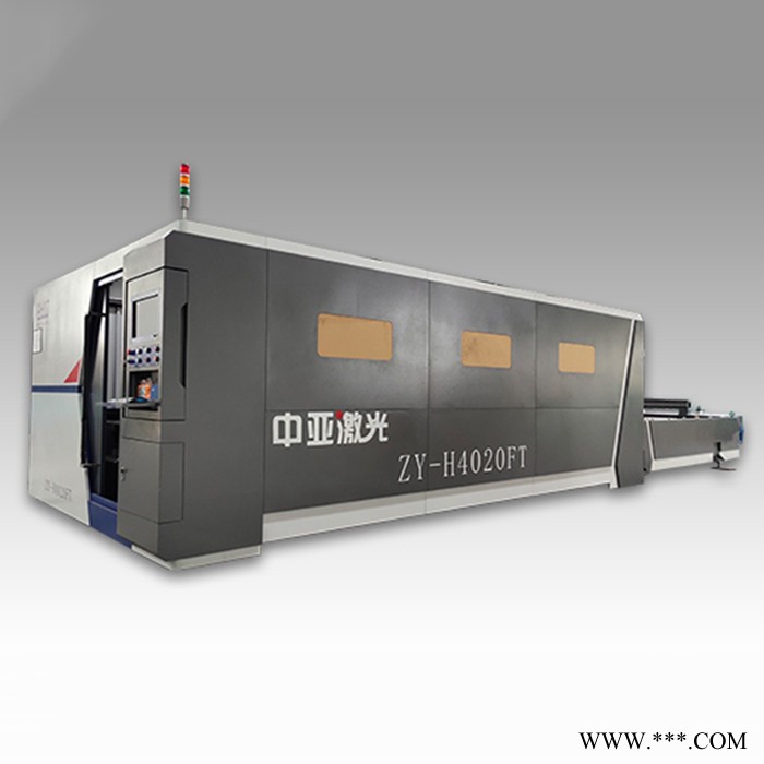 中亚 激光切割机 ZY-H3015FT