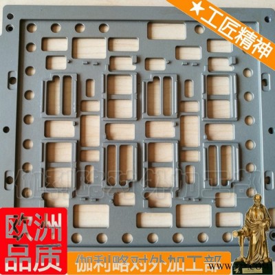 数控钣金加工厂 钣金产业 钣金激光切割机 不锈钢钣金价格 经济