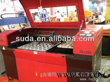 供应SUDASL1290激光雕刻机图1