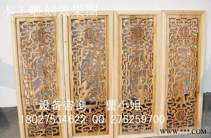 现代家具木工浮雕机 广告雕刻机 激光雕刻机 经久耐用 东莞图2