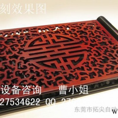 现代家具木工浮雕机 广告雕刻机 激光雕刻机 经久耐用 东莞