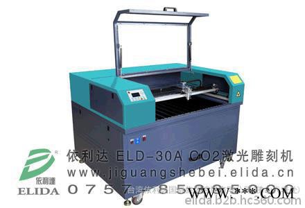 激光切割机就选珠海依利达ELD-30A二氧化碳激光雕刻切割机，贵港非金属薄板激光雕花机光切割机，优惠价格图8