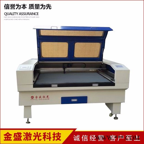 供应  JS-1610T双激光头布料贴补绣花激光切割机图6