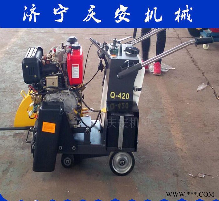 一米柴油马路切割机 湖北荆门水泥路面切割机 切割机出厂价图1