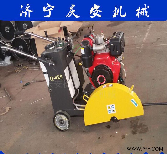 一米柴油马路切割机 湖北荆门水泥路面切割机 切割机出厂价图2