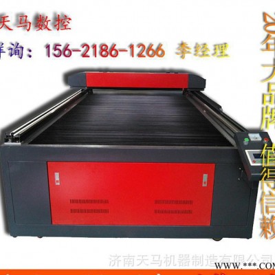 激光切割机－皮革毛毡布料激光雕刻机－家具大理石木板工艺品雕刻
