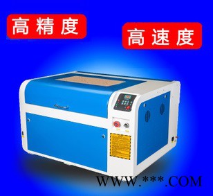 太仓激光雕刻机