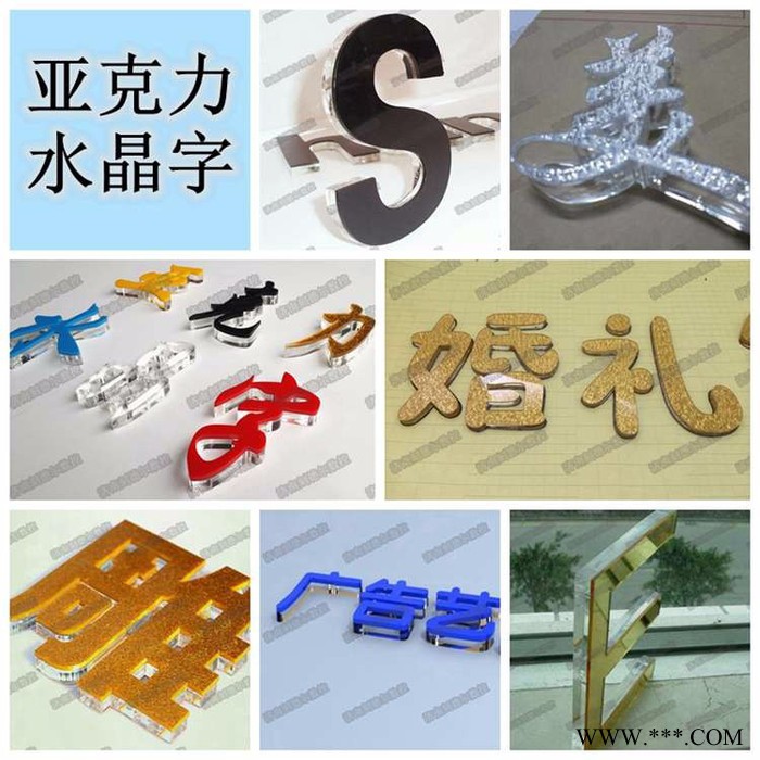 刻德尔KEDER-1325其他雕刻切割设备亚克力广告木工模型装饰激光裁床雕刻切割机限时免运费图2