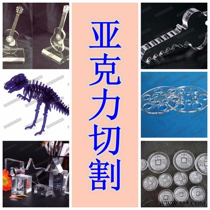 刻德尔KEDER-1325其他雕刻切割设备亚克力广告木工模型装饰激光裁床雕刻切割机限时免运费图7