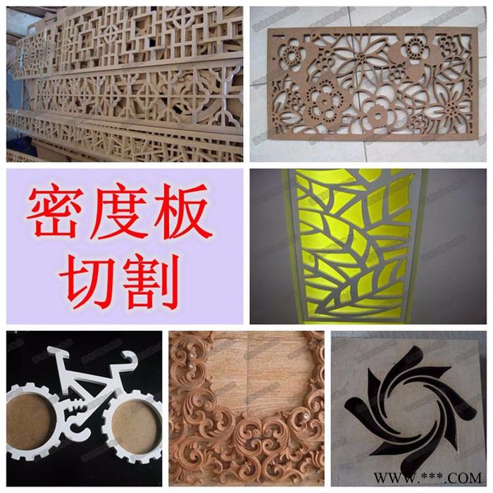 刻德尔KEDER-1325其他雕刻切割设备亚克力广告木工模型装饰激光裁床雕刻切割机限时免运费