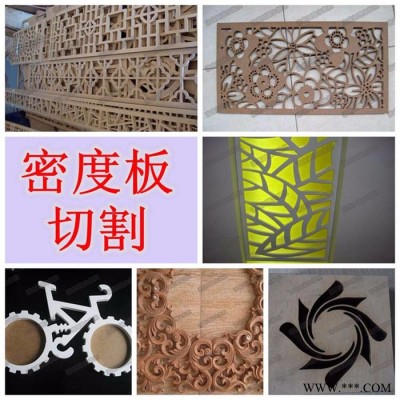 刻德尔KEDER-1325其他雕刻切割设备亚克力广告木工模型装饰激光裁床雕刻切割机限时免运费