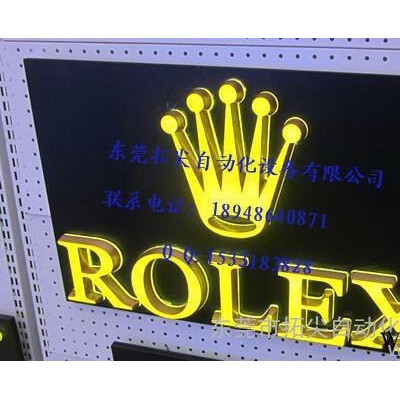 亚克力激光雕刻机 数控石材雕刻机 1325型木工雕刻机