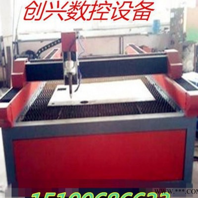 等离子切割机价格_等离子切割机市场，品牌等离子切割机价格