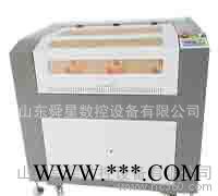 1290激光雕刻机直销   1390激光机图2