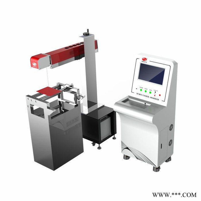 三工激光SCF-550 易撕线激光打标机 CO2一拖二易撕线激光切割机图5