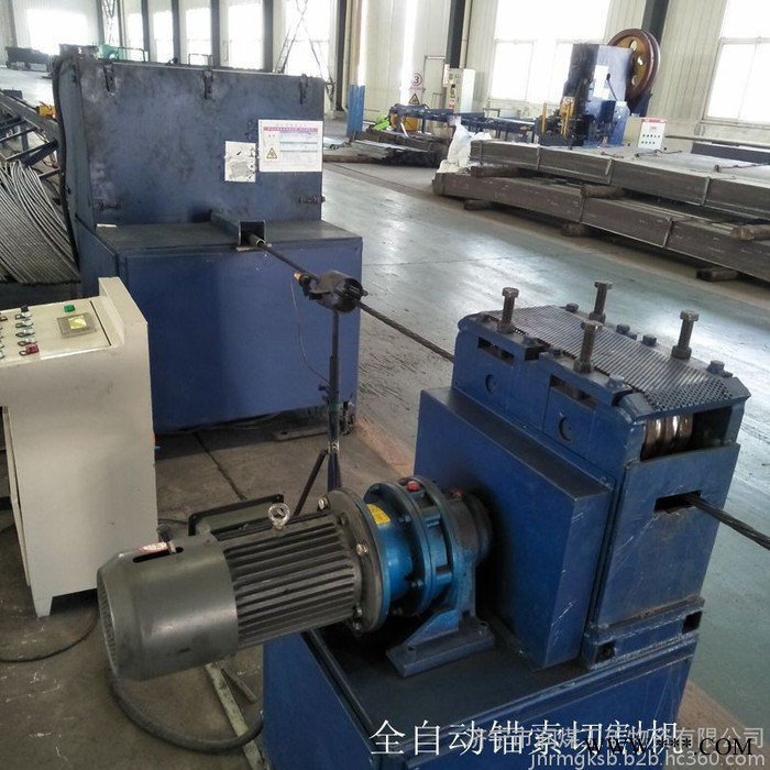 QGW-2A 锚索自动切割机 全自动锚索切割机 钢绞线切割机 QGW-2A 锚索自动切割机 全自动锚索切割机图8