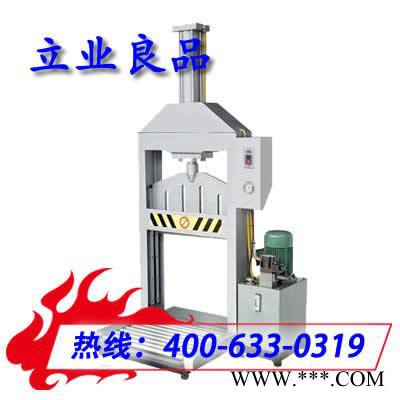 橡胶圈切割机价格,橡胶切割机