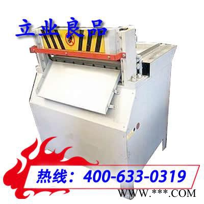 橡胶圈切割机价格,橡胶切割机图2