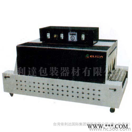 供应新青ELD-1560连续光纤激光切割机， 珠海依利达！图2