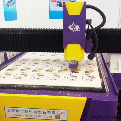 【锐星】 安徽单头巡边切割机 台式巡边切割机