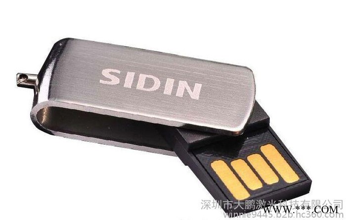 深圳** 金属激光雕刻机 不锈钢激光镭雕机 五金激光雕刻机图6