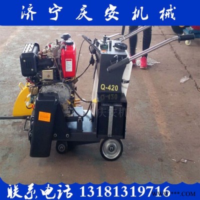 批发零售40cm马路切割机 混凝土地面切割机 手推式柴油切割机低价