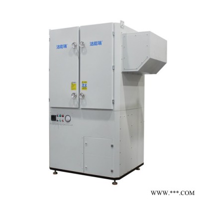 洁能瑞 DJS1100激光切割除尘器 工业用除尘器   粉尘除尘设备 激光切割机烟尘除尘器烟雾除尘器
