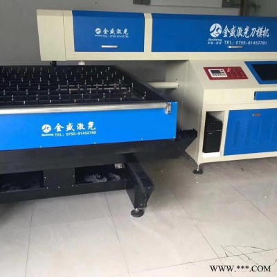 山东江苏上海广东600W激光刀模切割机JS-KD1218-600W 木材激光切割机