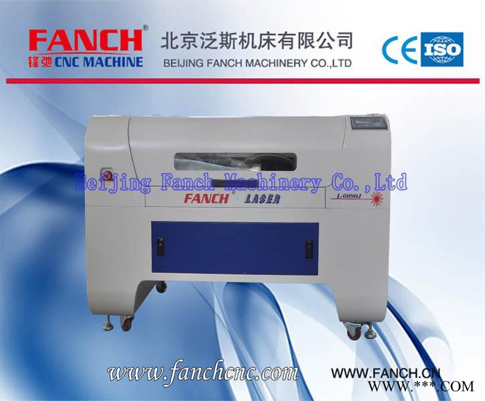 激光雕刻机- 激光加工机械- 数控雕刻机【FC-6090J】 北京泛斯机床图3