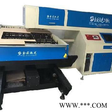 欢迎询价金盛激光JS-KD1218-600W单头数控固定光路激光刀模切割机 固定光路激光切割机图6