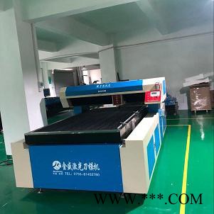 欢迎询价金盛激光JS-KD1218-600W单头数控固定光路激光刀模切割机 固定光路激光切割机图4