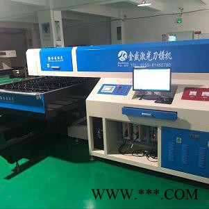 欢迎询价金盛激光JS-KD1218-600W单头数控固定光路激光刀模切割机 固定光路激光切割机图2