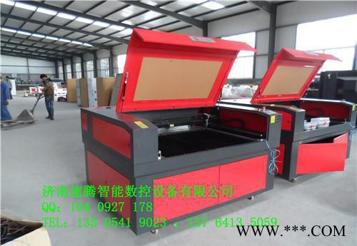 激光雕刻机激光切割机 1290 直销图1