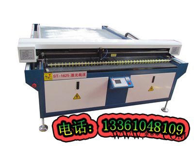 供应棉布、纱布激光切割机 松田1635大功率激光裁床设备 1图2