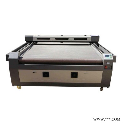 星高18300全自动送料激光切割机 布料皮革毛毡裁切机 自动卷料激光下料机