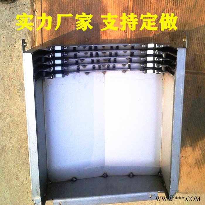 专业定制机床导轨防护罩 伸缩防尘罩 激光切割机护罩镗床护板图2