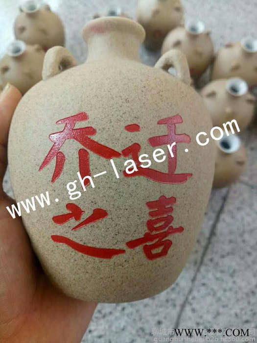 光绘4060激光雕刻机葫芦竹板酒瓶酒坛陶瓷皮革布面料亚克力激光雕刻无纺布木料包装激光雕刻**图6