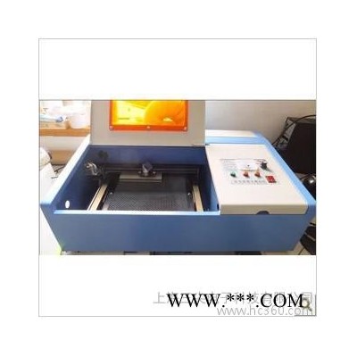 供应新纪元h6特价激光雕刻机小型新纪元印章机/