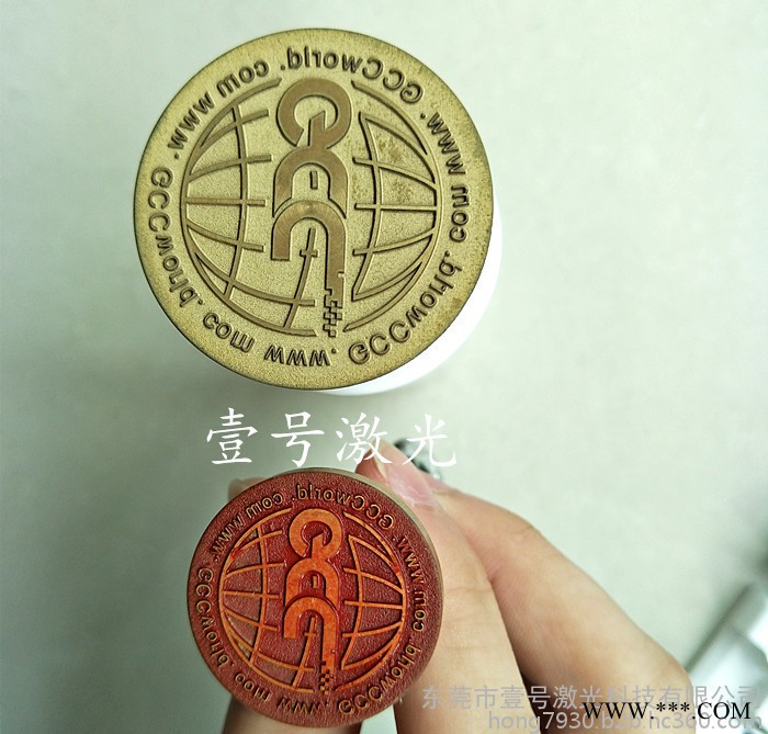 深圳东莞激光雕刻机 金属打标50w光纤激光打标机 激光蚀刻机 激光穿孔切割机机图5