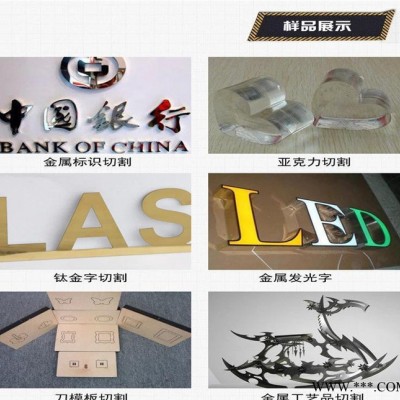 瓷砖背景墙雕刻机 玻璃背景墙激光雕刻机 艺术背景墙瓷砖刻膜机