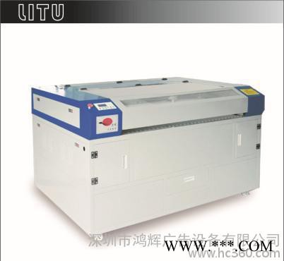 激光雕刻机 激光切割机 非金属切割机 亚克力激光机 1390图1