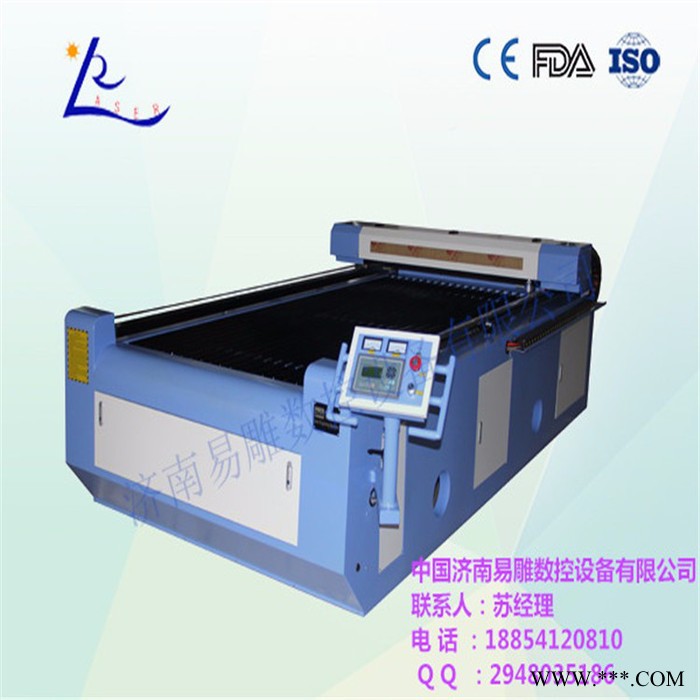 易雕数控1325激光切割机相框激光切割机奥松板激光切割机图8