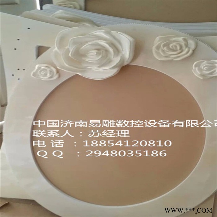 易雕数控1325激光切割机相框激光切割机奥松板激光切割机图3