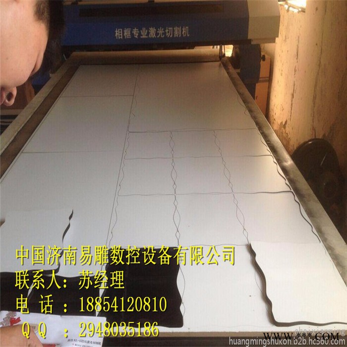 易雕数控1325激光切割机相框激光切割机奥松板激光切割机图7