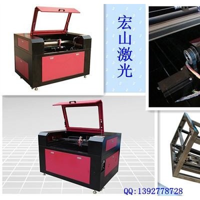 供应宏山HS-S9060酒瓶激光雕刻机、升降平台旋转装置