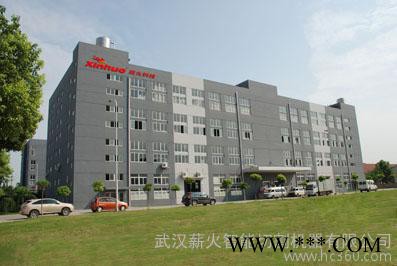 供应XHGJ-3015  XHGJ-4020激光切割机、数控激光切割机图3