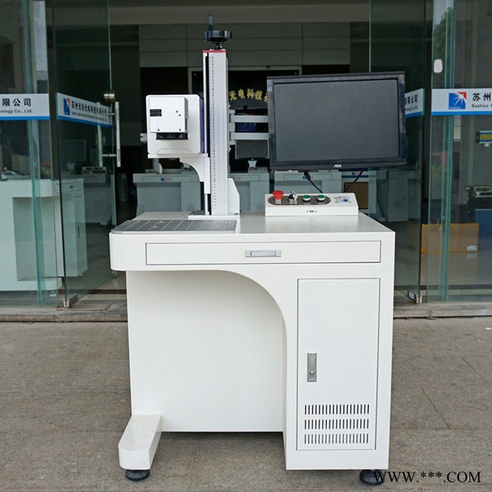 激光打标机镭雕机紫光机端泵机激光切割机，点焊机图3